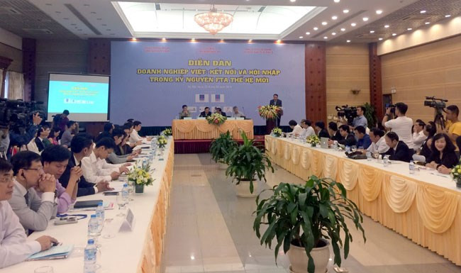 Les entreprises vietnamiennes doivent coopérer pour être plus compétitives ảnh 1 Les entreprises vietnamiennes doivent coopérer pour être plus compétitives ảnh 1