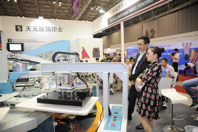 Hô Chi Minh-Ville: Vinamac Expo 2021, c’est pour bientôt ảnh 1