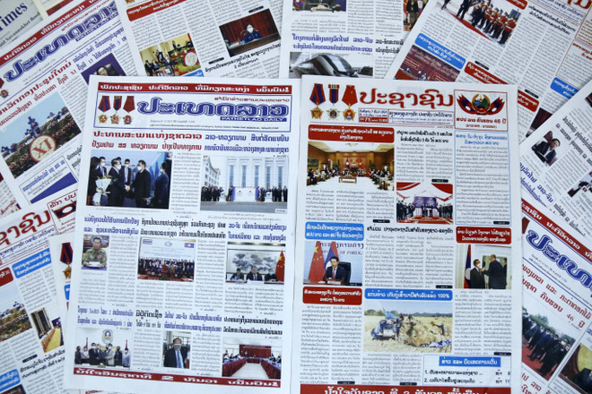 La presse lao couvre la visite officielle au Vietnam du président de l'AN du Laos ảnh 1 La presse lao couvre la visite officielle au Vietnam du président de l'AN du Laos ảnh 1