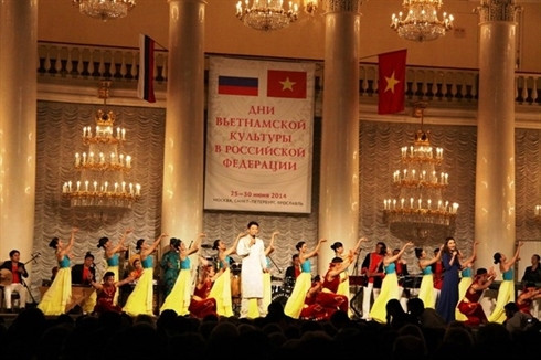 Bientôt les Journées de la culture vietnamienne en Russie 2016 ảnh 1 Bientôt les Journées de la culture vietnamienne en Russie 2016 ảnh 1