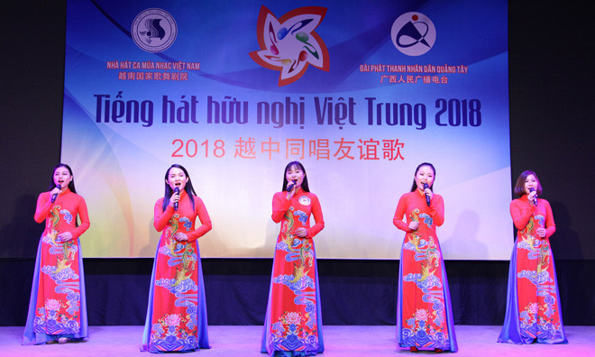 Bientôt la finale vietnamienne du festival «Chant d'amitié vietnamo-chinois» 2018 ảnh 1