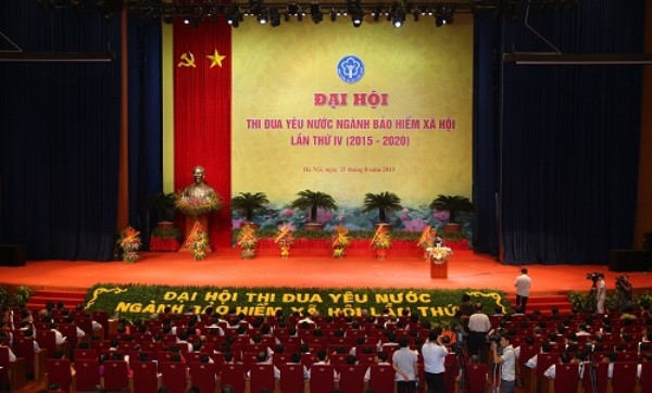 Congrès d’émulation patriotique de l'Assurance sociale ảnh 1 Congrès d’émulation patriotique de l'Assurance sociale ảnh 1