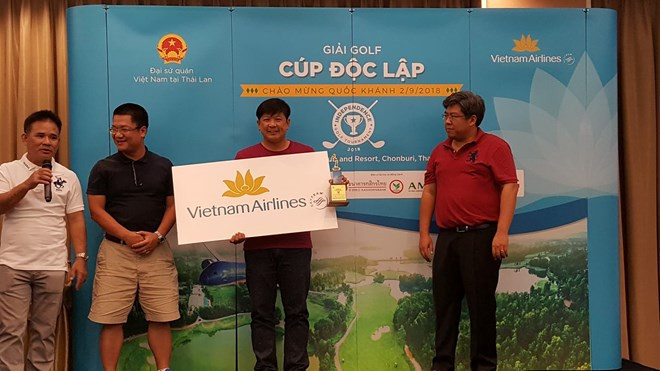 Le tournoi de golf de la communauté des Vietnamiens de Thaïlande ảnh 1 Le tournoi de golf de la communauté des Vietnamiens de Thaïlande ảnh 1