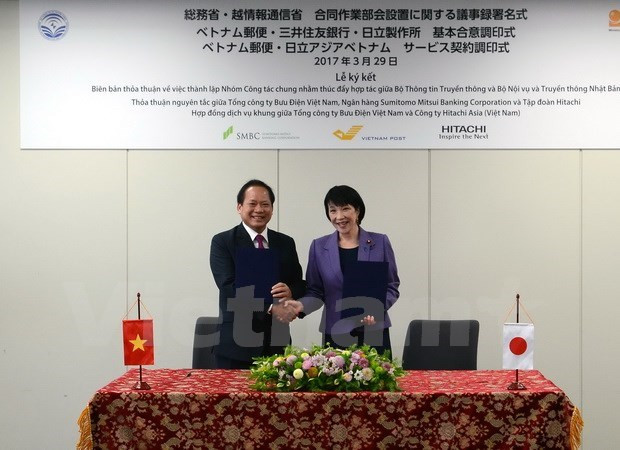 TIC : le Vietnam renforce ses liens avec le Japon ảnh 1 TIC : le Vietnam renforce ses liens avec le Japon ảnh 1