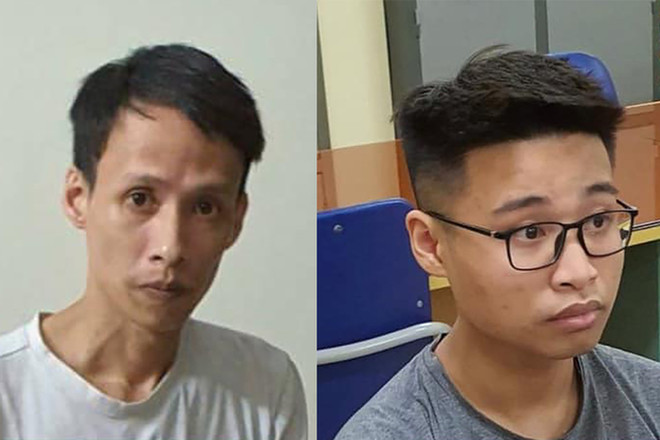 Le Vietnam arrête quatre personnes pour des crimes de fraude en ligne ảnh 1 Le Vietnam arrête quatre personnes pour des crimes de fraude en ligne ảnh 1