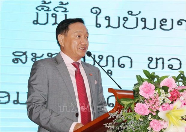 La journée traditionnelle de la Police populaire du Vietnam célébrée au Laos ảnh 1 La journée traditionnelle de la Police populaire du Vietnam célébrée au Laos ảnh 1