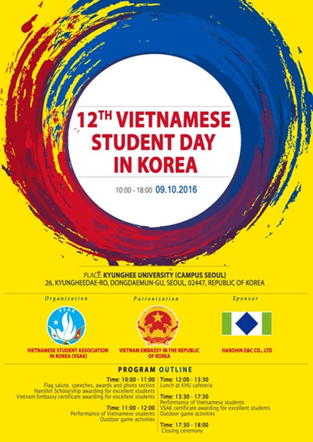 Journée des étudiants vietnamiens en République de Corée ảnh 1 Journée des étudiants vietnamiens en République de Corée ảnh 1
