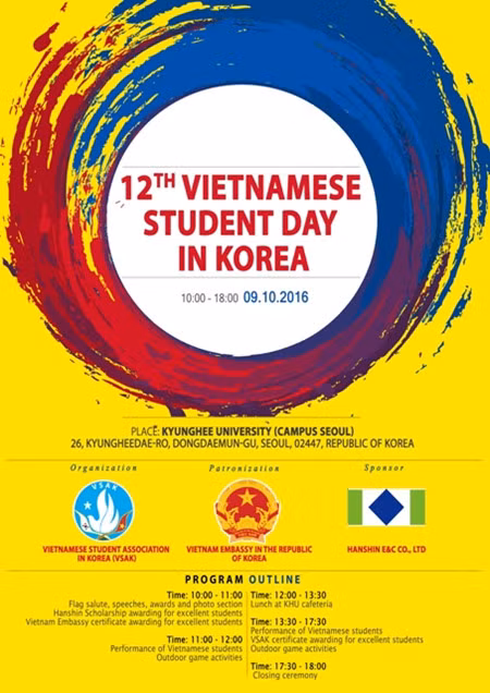 Journée des étudiants vietnamiens en République de Corée ảnh 1 Journée des étudiants vietnamiens en République de Corée ảnh 1