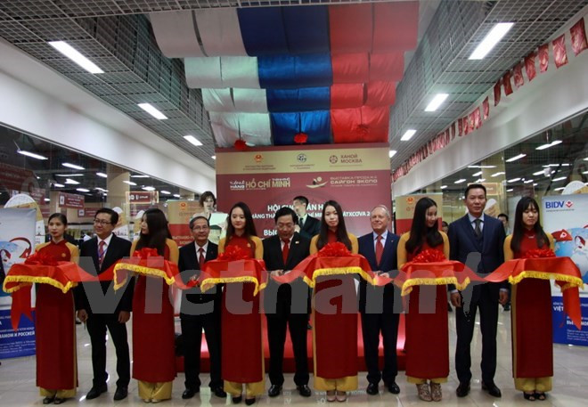 Ho Chi Minh-Ville présente ses produits en Russie ảnh 1 Ho Chi Minh-Ville présente ses produits en Russie ảnh 1