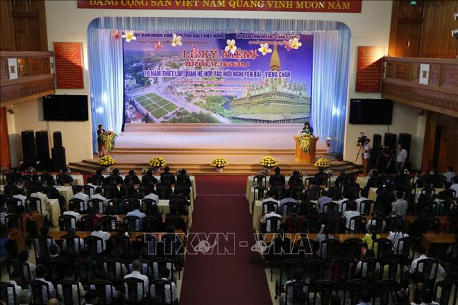Promotion des relations de coopération et d’amitié entre Yên Bai (Vietnam) et Vientiane (Laos) ảnh 1 Promotion des relations de coopération et d’amitié entre Yên Bai (Vietnam) et Vientiane (Laos) ảnh 1