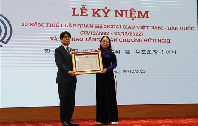 La vice-présidente au trentenaire des liens diplomatiques Vietnam-République de Corée ảnh 1 La vice-présidente au trentenaire des liens diplomatiques Vietnam-République de Corée ảnh 1