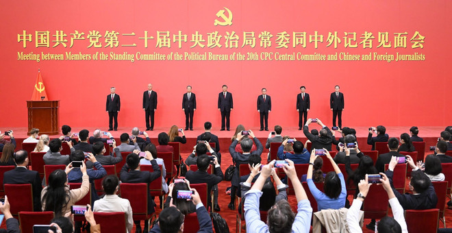 Les dix événements internationaux les plus marquants de 2022 ảnh 4 Les dix événements internationaux les plus marquants de 2022 ảnh 4