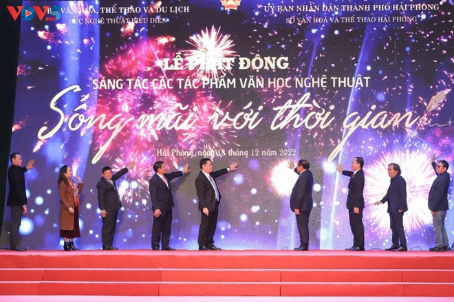 Le Parti communiste vietnamien lance un concours de création littéraire et artistique ảnh 1 Le Parti communiste vietnamien lance un concours de création littéraire et artistique ảnh 1