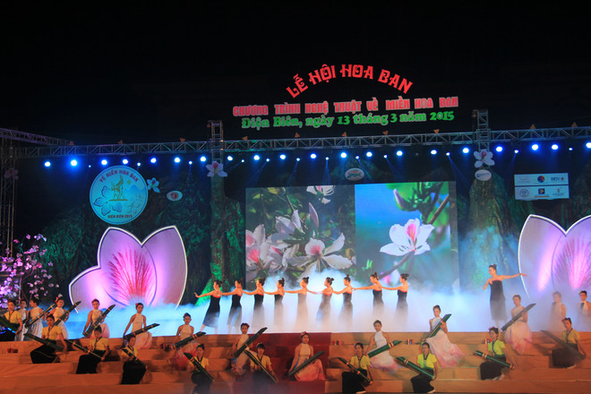 Diên Biên est prêt pour la Fête de la fleur de bauhinie 2017 ảnh 1 Diên Biên est prêt pour la Fête de la fleur de bauhinie 2017 ảnh 1