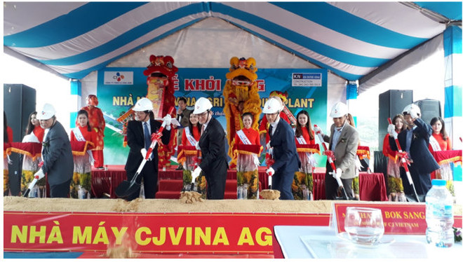 Aliment pour animaux: le sud-coréen CJ Group investit dans sa 6e usine au Vietnam ảnh 1 Aliment pour animaux: le sud-coréen CJ Group investit dans sa 6e usine au Vietnam ảnh 1