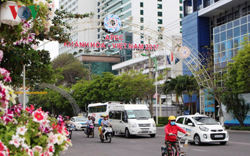 La culture vietnamienne présentée aux participants de l’APEC 2017 ảnh 1 La culture vietnamienne présentée aux participants de l’APEC 2017 ảnh 1
