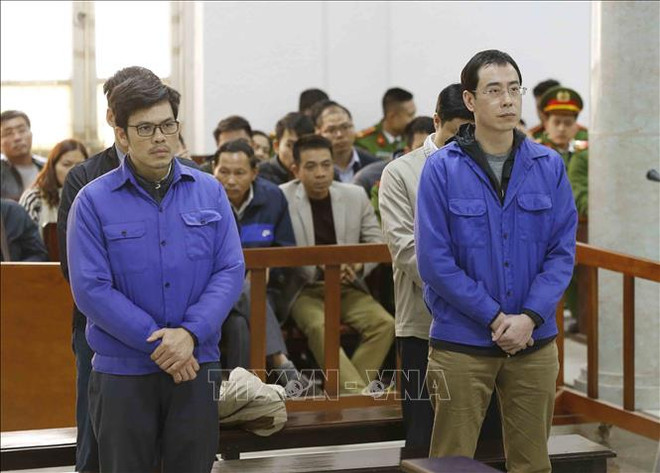 Quatre anciens cadres de BRS condamnés à un total 25 ans de prison ảnh 1 Quatre anciens cadres de BRS condamnés à un total 25 ans de prison ảnh 1