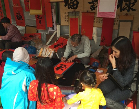 La Fête de la calligraphie 2019, un rendez-vous pour les Hanoïens ảnh 1