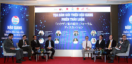 Hâu Giang présente des ses atouts aux investisseurs japonais ảnh 1 Hâu Giang présente des ses atouts aux investisseurs japonais ảnh 1