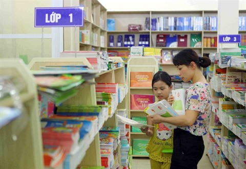 Hô Chi Minh-Ville : des produits vietnamiens pour la nouvelle année scolaire ảnh 1 Hô Chi Minh-Ville : des produits vietnamiens pour la nouvelle année scolaire ảnh 1