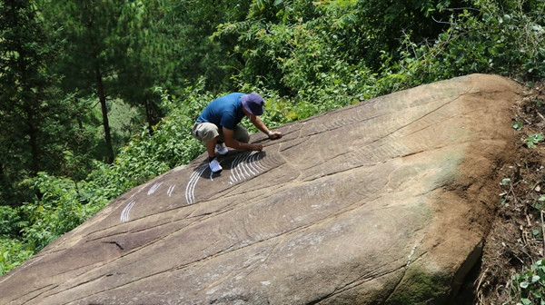 De mystérieux pétroglyphes découverts à Yên Bai ảnh 3 De mystérieux pétroglyphes découverts à Yên Bai ảnh 3