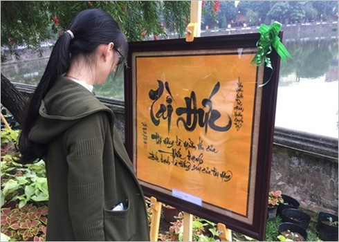 Les calligraphes donnent rendez-vous au Temple de la Littérature ảnh 3 Les calligraphes donnent rendez-vous au Temple de la Littérature ảnh 3