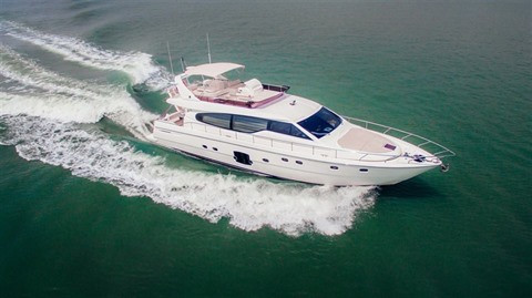 Posséder un bateau de plaisance, nouveau plaisir de luxe ảnh 1 Posséder un bateau de plaisance, nouveau plaisir de luxe ảnh 1