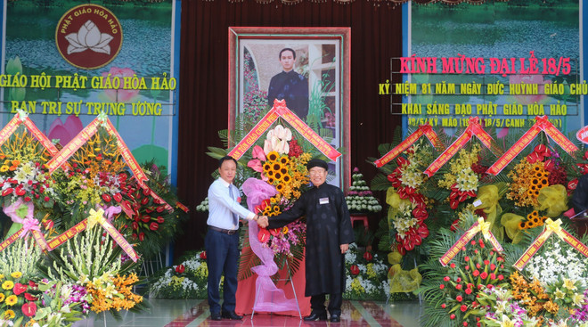 Célébration du 81e anniversaire de la fondation de l’Église bouddhique Hoa Hao ảnh 1 Célébration du 81e anniversaire de la fondation de l’Église bouddhique Hoa Hao ảnh 1
