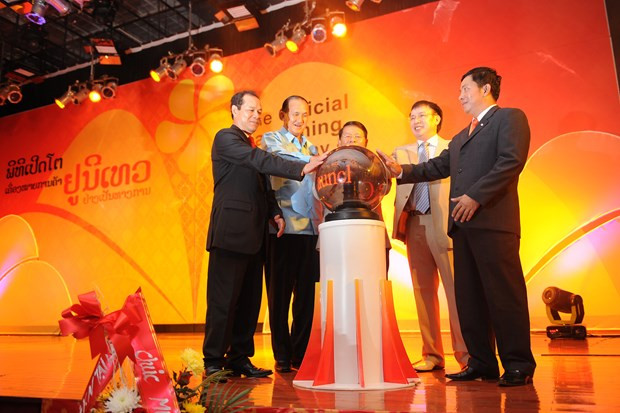Vietnam – Laos : les relations d'investissement portent des "fruits sucrés" ảnh 1 Vietnam – Laos : les relations d'investissement portent des "fruits sucrés" ảnh 1