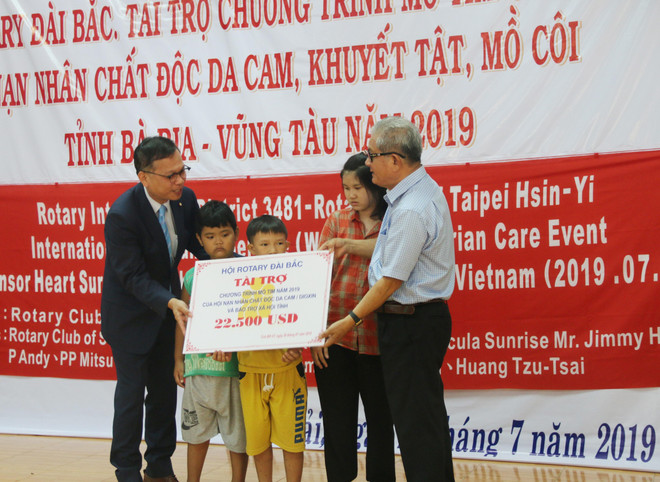 Ba Ria–Vung Tau : Soutien aux victimes de l’agent orange/dioxine ảnh 1 Ba Ria–Vung Tau : Soutien aux victimes de l’agent orange/dioxine ảnh 1
