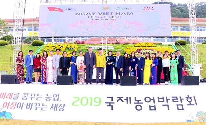 Le Vietnam participe activement à un salon de l'agriculture en R. de Corée ảnh 2 Le Vietnam participe activement à un salon de l'agriculture en R. de Corée ảnh 2