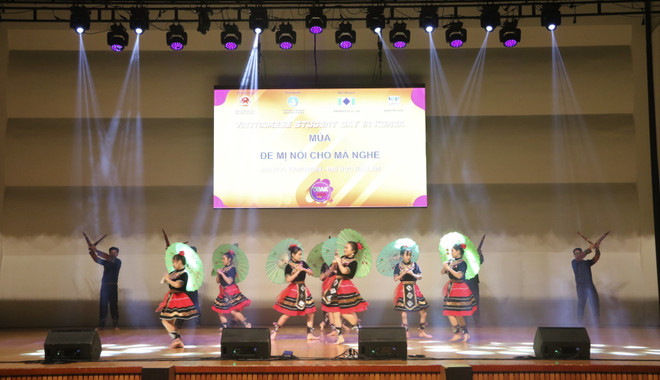 La 15e Journée des étudiants vietnamiens en République de Corée ảnh 1 La 15e Journée des étudiants vietnamiens en République de Corée ảnh 1