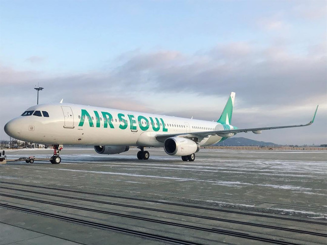 Air Seoul ouvrira une nouvelle ligne aérienne vers Nha Trang en décembre ảnh 1