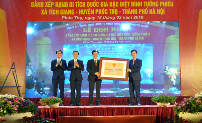 Maison communale de Tuong Phieu (Hanoï) reconnue site national spécial ảnh 1 Maison communale de Tuong Phieu (Hanoï) reconnue site national spécial ảnh 1