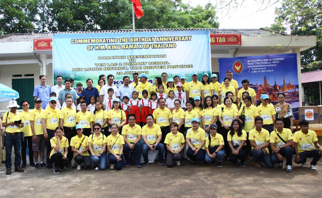 L’ambassade de Thaïlande offre des cadeaux aux écoliers démunis de Thai Nguyen ảnh 1 L’ambassade de Thaïlande offre des cadeaux aux écoliers démunis de Thai Nguyen ảnh 1