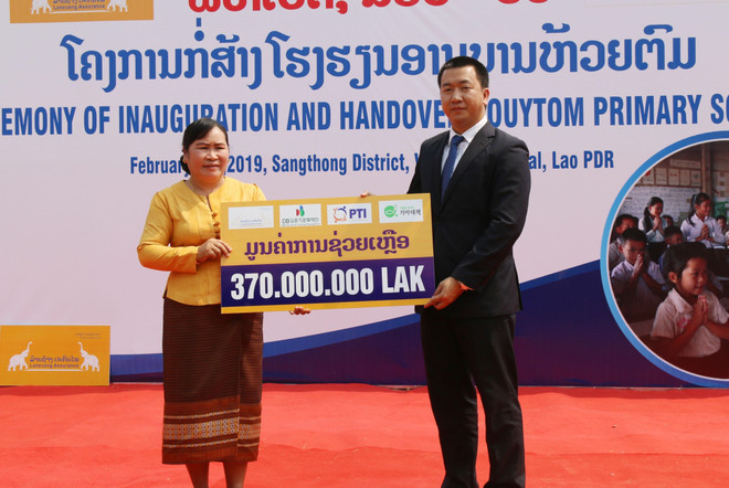La compagnie d’assurance LAP offre une école primaire à un district laotien ảnh 1 La compagnie d’assurance LAP offre une école primaire à un district laotien ảnh 1