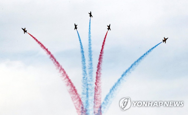 Cérémonie de bienvenue à Busan pour le Sommet spécial République de Corée – ASEAN ảnh 1 Cérémonie de bienvenue à Busan pour le Sommet spécial République de Corée – ASEAN ảnh 1