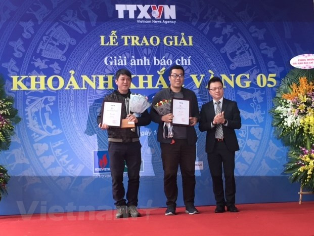 Photo de presse : remise des Prix du concours "Moments d'or" ảnh 1 Photo de presse : remise des Prix du concours "Moments d'or" ảnh 1
