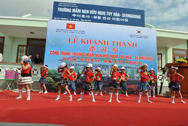 La ville de Tuy Hoa élargit sa coopération avec l'arrondissement de Seongdong (R. de Corée) ảnh 1 La ville de Tuy Hoa élargit sa coopération avec l'arrondissement de Seongdong (R. de Corée) ảnh 1