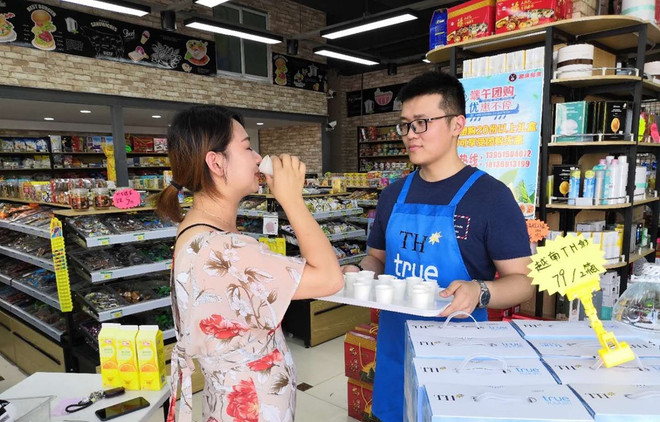 Premier lot de produits laitiers vietnamiens exporté vers la Chine ảnh 1 Premier lot de produits laitiers vietnamiens exporté vers la Chine ảnh 1