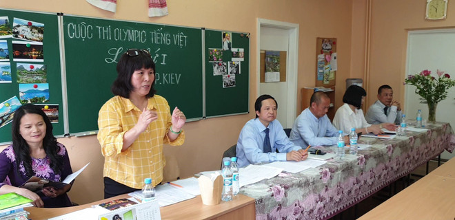 Un concours de langue vietnamienne pour les enfants à Kiev (Ukraine) ảnh 2 Un concours de langue vietnamienne pour les enfants à Kiev (Ukraine) ảnh 2