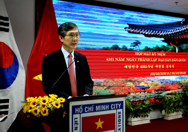 Ho Chi Minh-Ville : Célébration de l’anniversaire de la fondation de la République de Corée ảnh 1 Ho Chi Minh-Ville : Célébration de l’anniversaire de la fondation de la République de Corée ảnh 1
