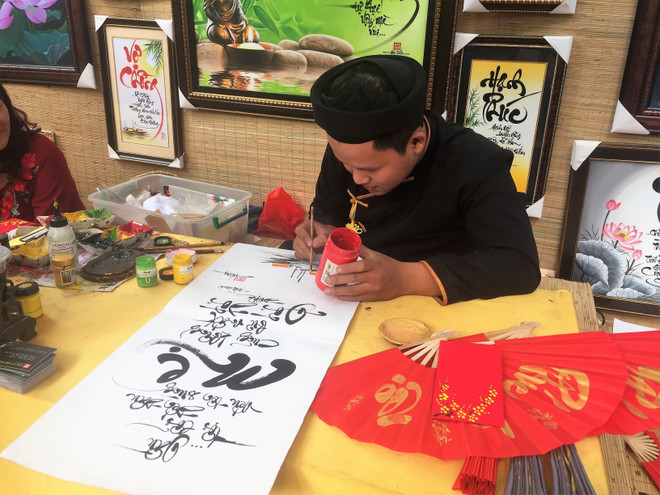 Têt 2019 : de nombreuses activités organisées à Hô Chi Minh-Ville ảnh 1 Têt 2019 : de nombreuses activités organisées à Hô Chi Minh-Ville ảnh 1