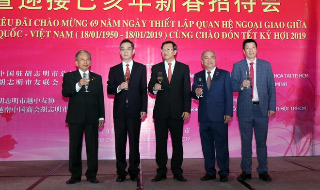 Banquet en honneur du 69e anniversaire des relations diplomatiques Vietnam – Chine à HCM-Ville ảnh 1 Banquet en honneur du 69e anniversaire des relations diplomatiques Vietnam – Chine à HCM-Ville ảnh 1