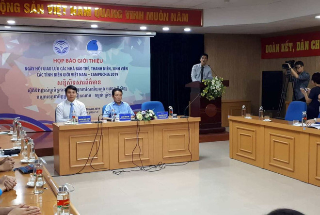 Rencontre de jeunes des provinces frontalières vietnamiennes et cambodgiennes en novembre ảnh 1 Rencontre de jeunes des provinces frontalières vietnamiennes et cambodgiennes en novembre ảnh 1