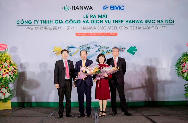 Le groupe japonais Hanwa acquiert des actions d'une usine de bobines d'acier au Vietnam ảnh 1 Le groupe japonais Hanwa acquiert des actions d'une usine de bobines d'acier au Vietnam ảnh 1