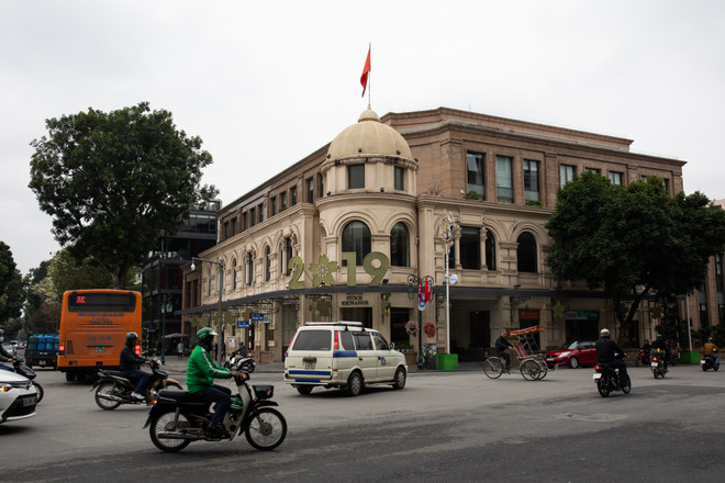 Obligations gouvernementales : mobilisation de 2.000 milliards de dôngs ảnh 1 Obligations gouvernementales : mobilisation de 2.000 milliards de dôngs ảnh 1