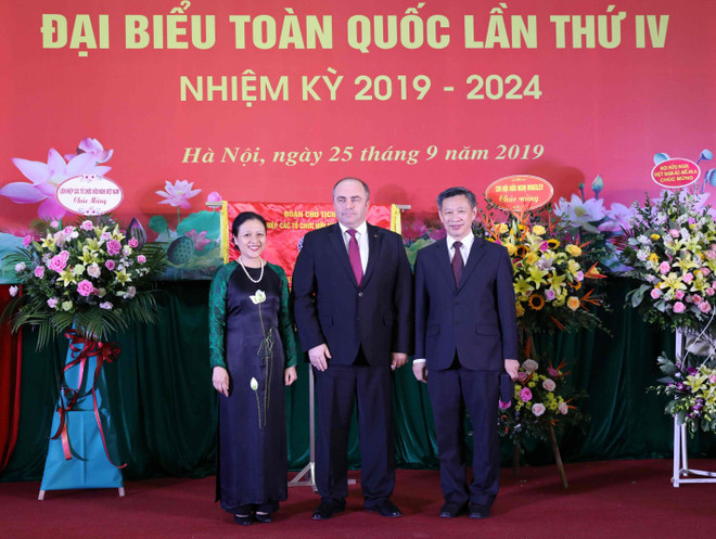 Congrès national de l’Association d’amitié Vietnam-Biélorussie à Hanoï ảnh 2 Congrès national de l’Association d’amitié Vietnam-Biélorussie à Hanoï ảnh 2