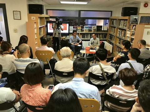 Le système administratif du Vietnam au XIXe siècle et début du XXe ảnh 1 Le système administratif du Vietnam au XIXe siècle et début du XXe ảnh 1