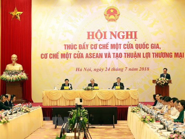 Conférence nationale sur le mécanisme du guichet unique national et de l’ASEAN ảnh 1 Conférence nationale sur le mécanisme du guichet unique national et de l’ASEAN ảnh 1